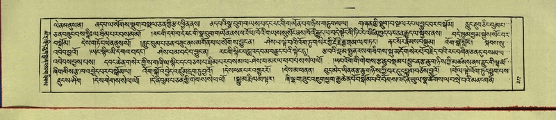 File:DNZ-Shechen-16-MA-017.pdf