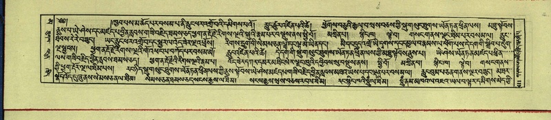 File:DNZ-Shechen-16-MA-019.pdf