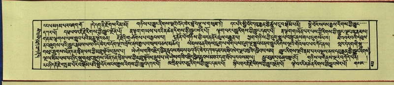 File:DNZ-Shechen-16-MA-019.pdf