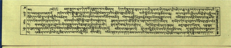 File:DNZ-Shechen-16-MA-019.pdf