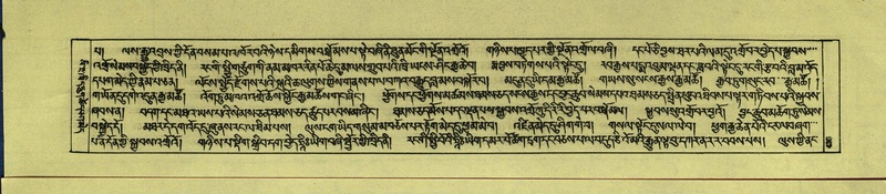 File:DNZ-Shechen-16-MA-020.pdf