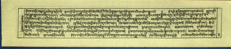 File:DNZ-Shechen-16-MA-025.pdf