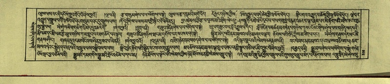 File:DNZ-Shechen-16-MA-025.pdf