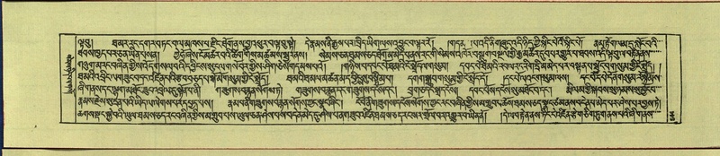 File:DNZ-Shechen-16-MA-026.pdf