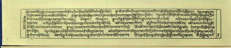 File:DNZ-Shechen-16-MA-026.pdf