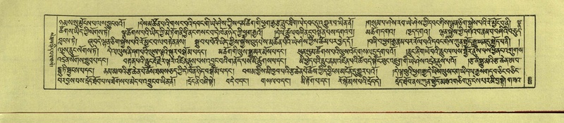 File:DNZ-Shechen-16-MA-026.pdf