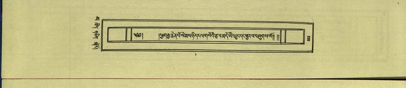File:DNZ-Shechen-16-MA-027.pdf