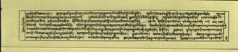 File:DNZ-Shechen-16-MA-027.pdf