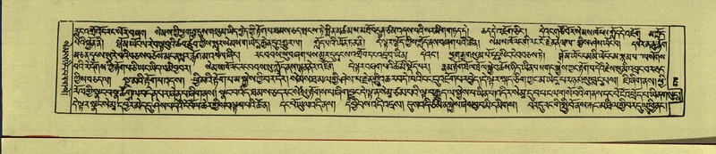 File:DNZ-Shechen-16-MA-027.pdf