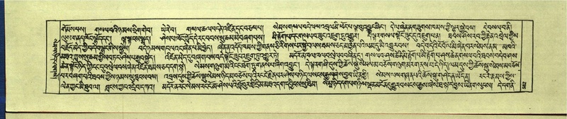 File:DNZ-Shechen-16-MA-027.pdf