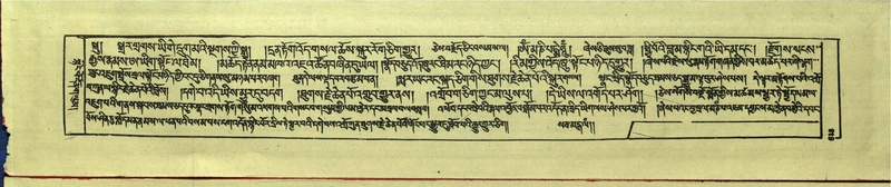 File:DNZ-Shechen-16-MA-030.pdf