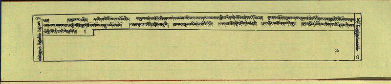 File:DNZ-Shechen-17-TSA-002.pdf