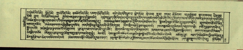 File:DNZ-Shechen-17-TSA-008.pdf