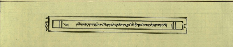 File:DNZ-Shechen-17-TSA-010.pdf