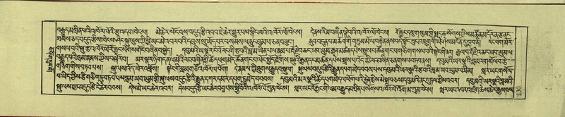 File:DNZ-Shechen-17-TSA-010.pdf