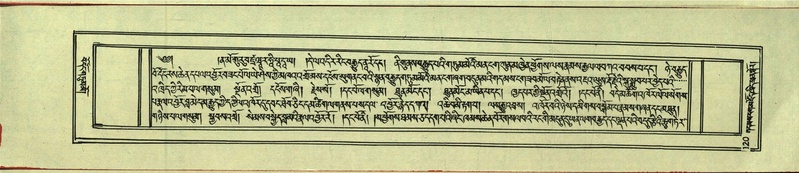 File:DNZ-Shechen-17-TSA-010.pdf