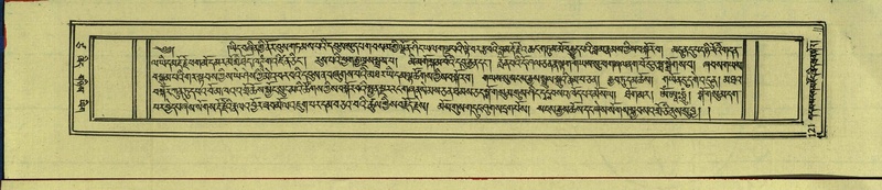 File:DNZ-Shechen-17-TSA-010.pdf