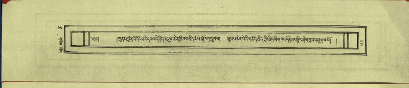 File:DNZ-Shechen-17-TSA-012.pdf