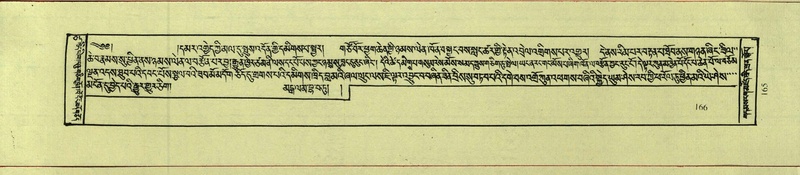 File:DNZ-Shechen-17-TSA-012.pdf