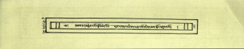File:DNZ-Shechen-17-TSA-015.pdf