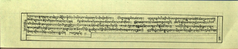 File:DNZ-Shechen-17-TSA-015.pdf