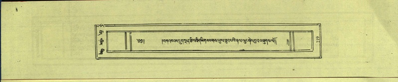 File:DNZ-Shechen-17-TSA-017.pdf