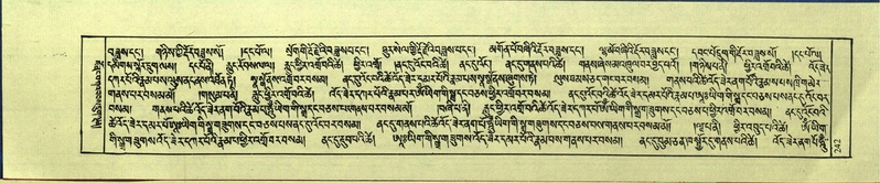 File:DNZ-Shechen-17-TSA-017.pdf