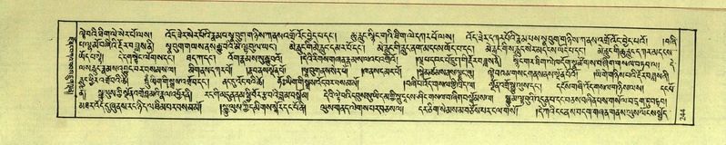 File:DNZ-Shechen-17-TSA-017.pdf
