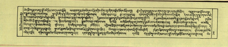 File:DNZ-Shechen-17-TSA-017.pdf