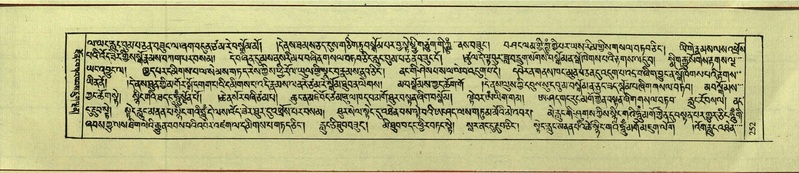 File:DNZ-Shechen-17-TSA-017.pdf