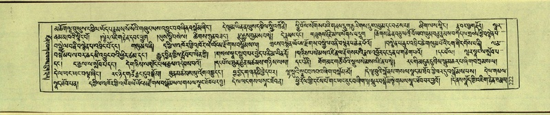 File:DNZ-Shechen-17-TSA-017.pdf