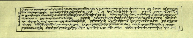 File:DNZ-Shechen-17-TSA-017.pdf