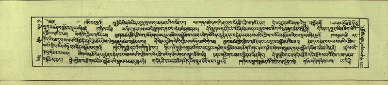 File:DNZ-Shechen-17-TSA-017.pdf