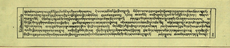 File:DNZ-Shechen-17-TSA-017.pdf