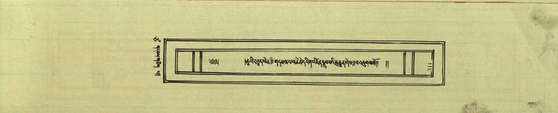 File:DNZ-Shechen-17-TSA-020.pdf