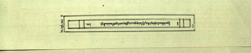 File:DNZ-Shechen-17-TSA-022.pdf