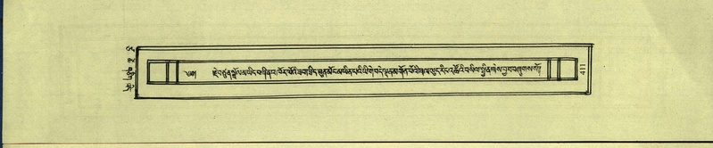 File:DNZ-Shechen-17-TSA-027.pdf