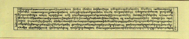 File:DNZ-Shechen-17-TSA-027.pdf