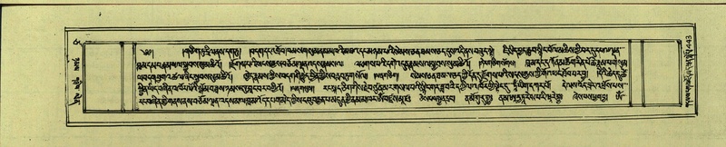 File:DNZ-Shechen-17-TSA-028.pdf