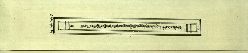 File:DNZ-Shechen-17-TSA-029.pdf