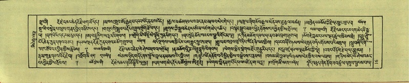 File:DNZ-Shechen-18-TSHA-001.pdf