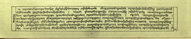 File:DNZ-Shechen-18-TSHA-001.pdf