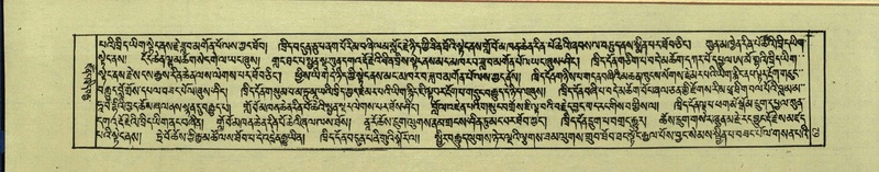 File:DNZ-Shechen-18-TSHA-004.pdf