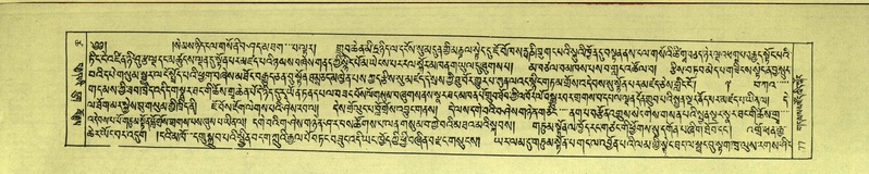 File:DNZ-Shechen-18-TSHA-005.pdf