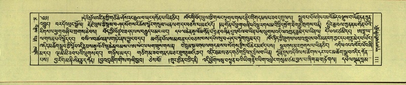 File:DNZ-Shechen-18-TSHA-006.pdf