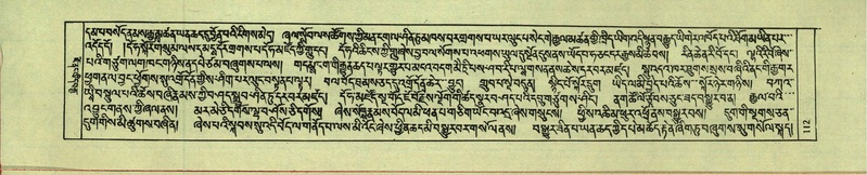 File:DNZ-Shechen-18-TSHA-006.pdf