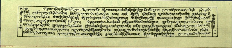 File:DNZ-Shechen-18-TSHA-006.pdf