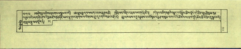 File:DNZ-Shechen-18-TSHA-006.pdf