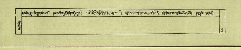 File:DNZ-Shechen-18-TSHA-007.pdf