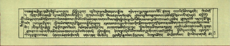 File:DNZ-Shechen-18-TSHA-008.pdf